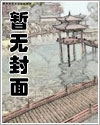 二重奏和二声部区别